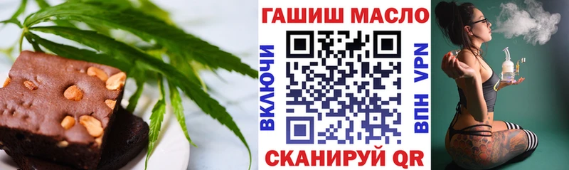 Cannafood конопля  Сясьстрой 
