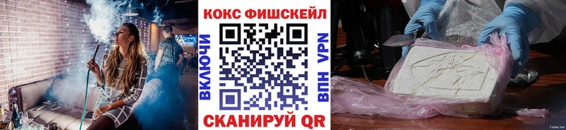 Cocaine 98%  где купить наркоту  Сясьстрой 