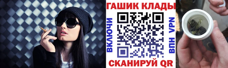 ГАШИШ гарик  Сясьстрой 