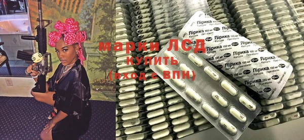 дурь Арсеньев