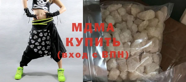 тгк Аркадак