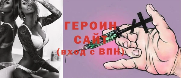 тгк Аркадак