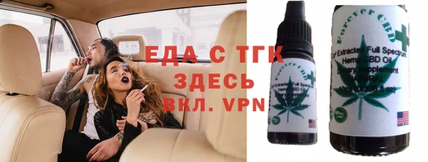 дурь Арсеньев