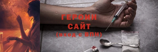 дурь Арсеньев