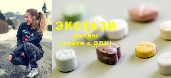 тгк Аркадак