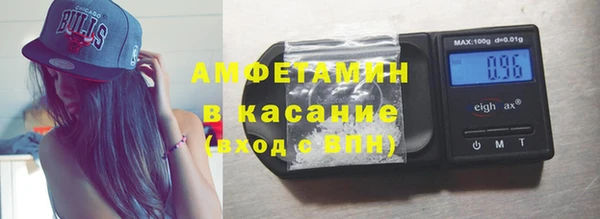 дурь Арсеньев