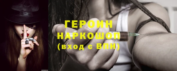 дурь Арсеньев