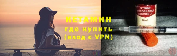тгк Аркадак