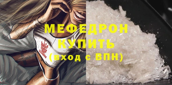 тгк Аркадак