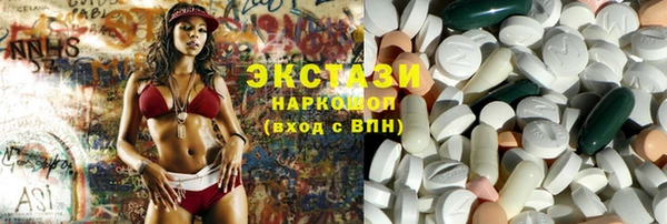 тгк Аркадак