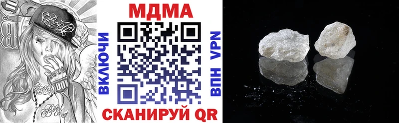 закладка  Сясьстрой  MDMA VHQ 