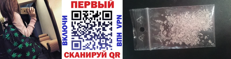 Первитин винт  кракен как войти  Сясьстрой  купить  