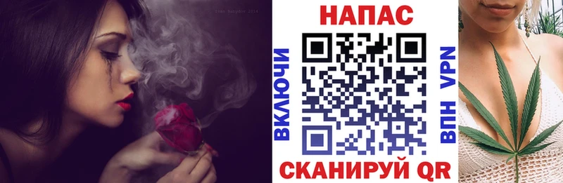 Каннабис White Widow  mega ссылки  Сясьстрой 